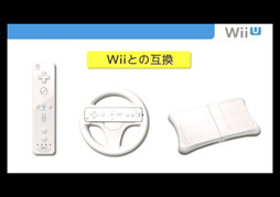 #042Υͥ/Wii U128ȯ䡣ΥåȲʤϥ١ååȤ26250ߡץߥॻåȤ31500ߡʹƱʪյ°ӥʲȹ碌ƥå