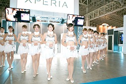 TGS 2012ॷ祦2012ѥ˥̿700Ǻܡ1100ʬμ̿ZIPǸǤƤpƤߤ