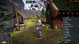 ノースハント (North Hunt)