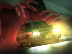 �����ۥ顼ADV�֥������ȥ����ɡס��ƥ������ȥ쥤�顼���������ΤΥ�줿�ļ�Į��Ư����Х���������ž�꤬��Ҥ����β��̤˴������ޤ��