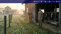 名探偵の助手選抜試験ー事件の違和感、あなたは見抜けるか？ー