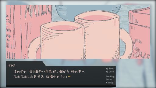 画像ギャラリー No.005のサムネイル画像 / 部屋に置かれているものに触れながら，眠るまでの時間を過ごす。短編ノベルゲーム「オピポピ」，各種フリーゲーム配信サイトで公開