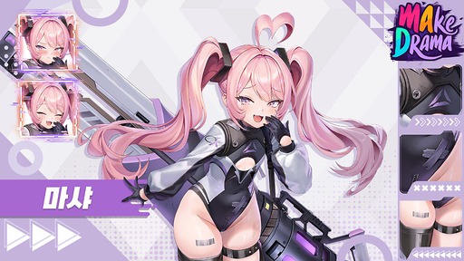 画像ギャラリー No.006のサムネイル画像 / 韓国発の新作むちむちセクシー美少女収集型RPG「メイクドラマ：MAD」，韓国でAndroid版の正式サービスを開始