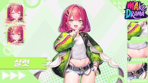 画像ギャラリー No.018のサムネイル画像 / 韓国発の新作むちむちセクシー美少女収集型RPG「メイクドラマ：MAD」，韓国でAndroid版の正式サービスを開始