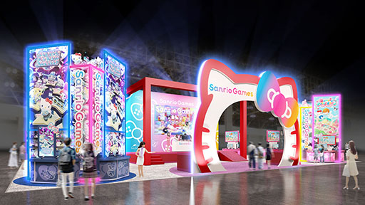 画像ギャラリー No.001のサムネイル画像 / 「Sanrio Games」，東京ゲームショウ2026に初出展。「サンリオ パーティランド」「Sanrio Kawaii Me Live!」をいち早く楽しめる