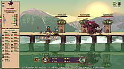 Open The Gate Just A Little