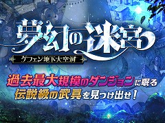 �֥饰�ʥ�������饤��׿ʹ�®�٤Ǻǽ��ܥ����Ѳ����뿷���󥸥��ְ������µܡפ������������֥��ʥ����ץ��꡼���������������ǽ