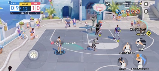 画像ギャラリー No.016のサムネイル画像 / NBAスター選手がその手で躍る。「NBAダンクシティ」はスマホでサクッと気軽にバスケの魅力を味わえる。日本展開に向けて着々と準備中