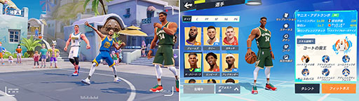 画像ギャラリー No.002のサムネイル画像 / 「NBAダンクシティ」，正式サービスを開始。NBAのスーパースターが登場する「3vs3ストリートバスケットボールゲーム」