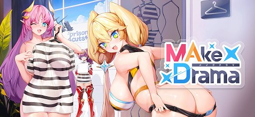 画像ギャラリー No.013のサムネイル画像 / ［インタビュー］韓国でトップクラスのエロさを目指す。露出度の高い美少女がぶるんぶるんな新作「MAke Drama：MAD」を紹介してもらった