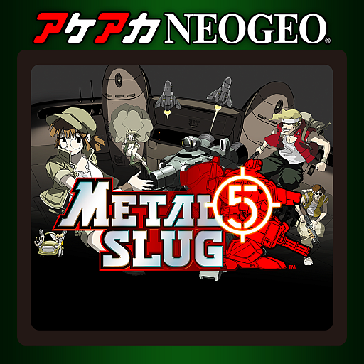画像ギャラリー No.011のサムネイル画像 / 「アケアカNEOGEO メタルスラッグ」シリーズ全6タイトルが50％オフに。メタルスラッグ30周年記念セールを実施中