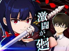 TVアニメ「リィンカーネーションの花弁」がオンラインゲームに。放置系MMORPG「リィンカーネーションの花弁 BLOOM」，事前登録受付を開始