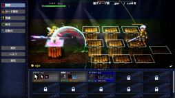 画像ギャラリー No.006のサムネイル画像 / 目指せ，10^300ダメージ。新感覚インクリメンタルRPG「クリッカータクティクス：記憶の断章」，Steamストアページを公開