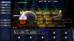 クリッカータクティクス：記憶の断章