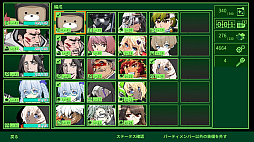 METRO QUESTER | OSAKA