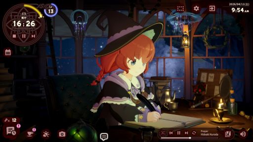 画像ギャラリー No.005のサムネイル画像 / 異世界で暮らす魔法使い見習いの少女が一緒に作業してくれる異世界作業用ADV「Memory of Memorie : A Chill Story」，本日発売