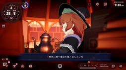 Memory of Memorie : A Chill Story
