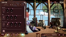 Memory of Memorie : A Chill Story