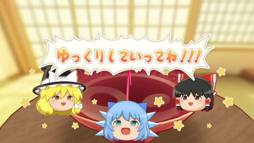 画像ギャラリー No.006のサムネイル画像 / 3Dパズル「東方ゆっくりマウンテン」2026年春発売決定。器の中に“ゆっくり”を投げ入れて大きく進化させよう