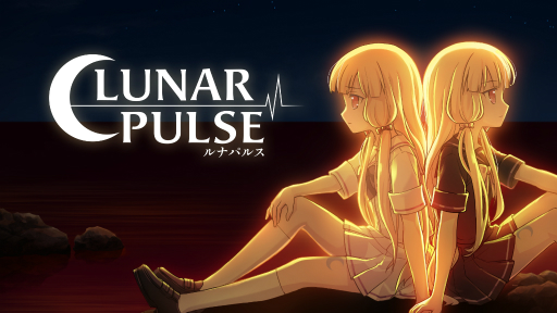 画像ギャラリー No.001のサムネイル画像 / 13人の魔女が戦う“死にゲーローグライトカードゲーム”「ルナパルス」が発表に。発売時期は2027年