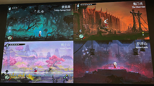 画像ギャラリー No.003のサムネイル画像 / ［プレイレポ］膨れ上がった業に地獄すら崩壊しかけている。地府神話からモチーフを取った新作メトロイドヴァニア「Karma Exorcist」の魅力