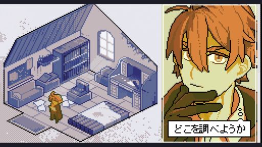 画像ギャラリー No.003のサムネイル画像 / 師弟愛を描くファンタジーBLビジュアルノベル「幽囚の魔法使い」，Steamストアページを公開。舞台は過酷な環境の孤島