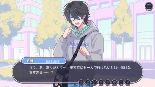 画像ギャラリー No.003のサムネイル画像 / イケメンになるかどうか勘で付き合ってみるラブコメ系乙女ゲーム「イケ勘」，ノベルゲームコレクションで無料公開。フルボイス対応