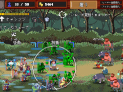 100�ΤΥ�˥åȤ���������1���Ѥ��絬�ϥ����ȥХȥ�RPG�֥쥤������ά�ס�Steam�ǥ�꡼����20�󥪥ե�����򳫺���