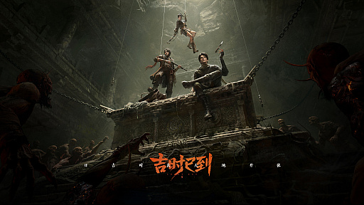 画像ギャラリー No.002のサムネイル画像 / 秘蔵の眠るダンジョンへと潜り，危険な仕掛けをかいくぐってお宝を探し出せ。協力型遺跡探検アクションADV「Lucky Day」が発表。トレイラーが初公開に