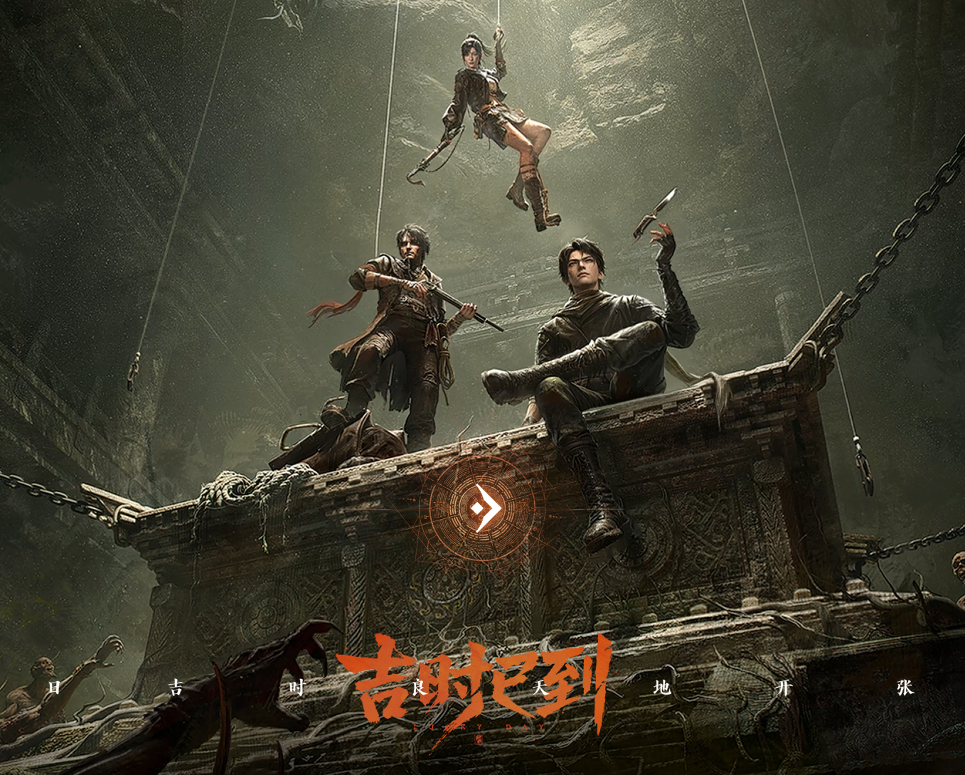 �ѥå�����