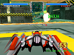 アーケードアーカイブス2 サイバーコマンド