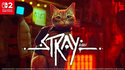 画像ギャラリー No.001のサムネイル画像 / 一匹の猫になって冒険を楽しめるアドベンチャー「Stray」，Nintendo Switch2向けパッケージ版を11月12日に発売
