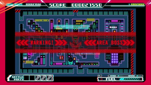 画像ギャラリー No.007のサムネイル画像 / 41年ぶりの完全新作「ROUTE16R」発売。シリーズ3作品をまとめて楽しめる「ROUTE16 COLLECTION」も登場