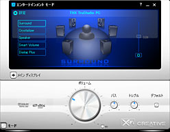 #025Υͥ/Sound Blaster X-Fi Titanium HDץӥ塼ϤϤ̥Ρɤ