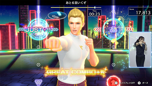 画像ギャラリー No.017のサムネイル画像 / 運動は続かない。でもフィットボクシングは続いた――Switch2版「Fit Boxing 3」を体験し，開発者とたどるシリーズの歩みと広がり