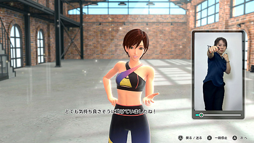 画像ギャラリー No.018のサムネイル画像 / 運動は続かない。でもフィットボクシングは続いた――Switch2版「Fit Boxing 3」を体験し，開発者とたどるシリーズの歩みと広がり