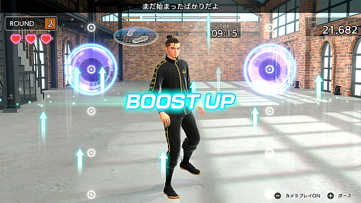 画像ギャラリー No.023のサムネイル画像 / 運動は続かない。でもフィットボクシングは続いた――Switch2版「Fit Boxing 3」を体験し，開発者とたどるシリーズの歩みと広がり