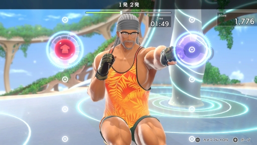 画像ギャラリー No.027のサムネイル画像 / 運動は続かない。でもフィットボクシングは続いた――Switch2版「Fit Boxing 3」を体験し，開発者とたどるシリーズの歩みと広がり