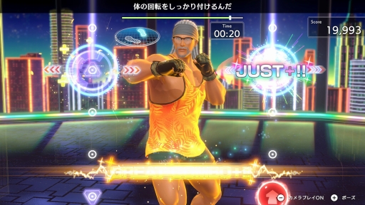 画像ギャラリー No.037のサムネイル画像 / 運動は続かない。でもフィットボクシングは続いた――Switch2版「Fit Boxing 3」を体験し，開発者とたどるシリーズの歩みと広がり
