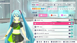 画像ギャラリー No.046のサムネイル画像 / 運動は続かない。でもフィットボクシングは続いた――Switch2版「Fit Boxing 3」を体験し，開発者とたどるシリーズの歩みと広がり
