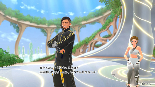 画像ギャラリー No.068のサムネイル画像 / 運動は続かない。でもフィットボクシングは続いた――Switch2版「Fit Boxing 3」を体験し，開発者とたどるシリーズの歩みと広がり