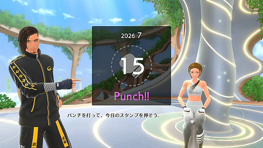 画像ギャラリー No.069のサムネイル画像 / 運動は続かない。でもフィットボクシングは続いた――Switch2版「Fit Boxing 3」を体験し，開発者とたどるシリーズの歩みと広がり