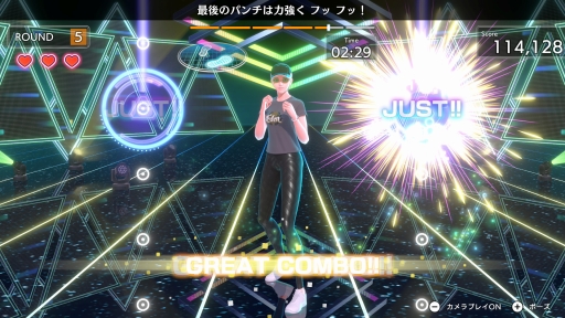 画像ギャラリー No.075のサムネイル画像 / 運動は続かない。でもフィットボクシングは続いた――Switch2版「Fit Boxing 3」を体験し，開発者とたどるシリーズの歩みと広がり