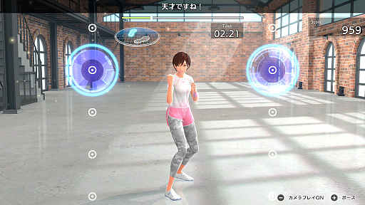画像ギャラリー No.002のサムネイル画像 / えっ，「Fit Boxing 3 -Your パーソナルトレーナー-」についてとことん語っていいんですか!?　しかも「あんスタ！！」さんコラボにも触れていいんですか!?【高坂知也さんの推し語り11】