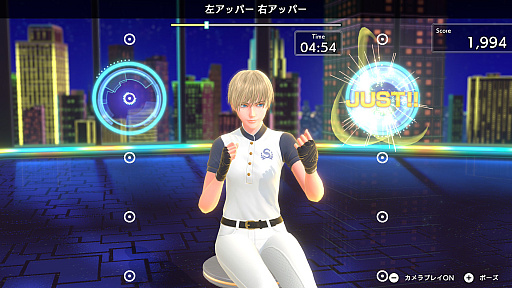 画像ギャラリー No.008のサムネイル画像 / えっ，「Fit Boxing 3 -Your パーソナルトレーナー-」についてとことん語っていいんですか!?　しかも「あんスタ！！」さんコラボにも触れていいんですか!?【高坂知也さんの推し語り11】