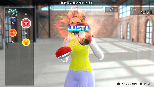 画像ギャラリー No.009のサムネイル画像 / えっ，「Fit Boxing 3 -Your パーソナルトレーナー-」についてとことん語っていいんですか!?　しかも「あんスタ！！」さんコラボにも触れていいんですか!?【高坂知也さんの推し語り11】