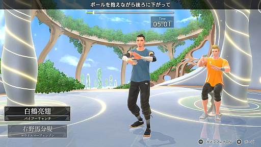 画像ギャラリー No.010のサムネイル画像 / えっ，「Fit Boxing 3 -Your パーソナルトレーナー-」についてとことん語っていいんですか!?　しかも「あんスタ！！」さんコラボにも触れていいんですか!?【高坂知也さんの推し語り11】