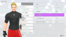 画像ギャラリー No.014のサムネイル画像 / えっ，「Fit Boxing 3 -Your パーソナルトレーナー-」についてとことん語っていいんですか!?　しかも「あんスタ！！」さんコラボにも触れていいんですか!?【高坂知也さんの推し語り11】