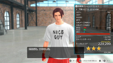 画像ギャラリー No.028のサムネイル画像 / えっ，「Fit Boxing 3 -Your パーソナルトレーナー-」についてとことん語っていいんですか!?　しかも「あんスタ！！」さんコラボにも触れていいんですか!?【高坂知也さんの推し語り11】