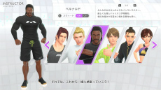 画像ギャラリー No.029のサムネイル画像 / えっ，「Fit Boxing 3 -Your パーソナルトレーナー-」についてとことん語っていいんですか!?　しかも「あんスタ！！」さんコラボにも触れていいんですか!?【高坂知也さんの推し語り11】